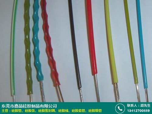 漳州硅膠套管 嘉品硅膠 采購管理 采購與管理
