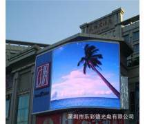 電子顯示屏 技術(shù)演進與現(xiàn)代應(yīng)用